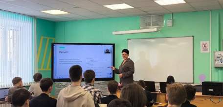 На базе МАОУ &laquo;СШ № 12 им. Героя Российской Федерации В. А. Дорохина&raquo; функционирует площадка &laquo;Код будущего&raquo;