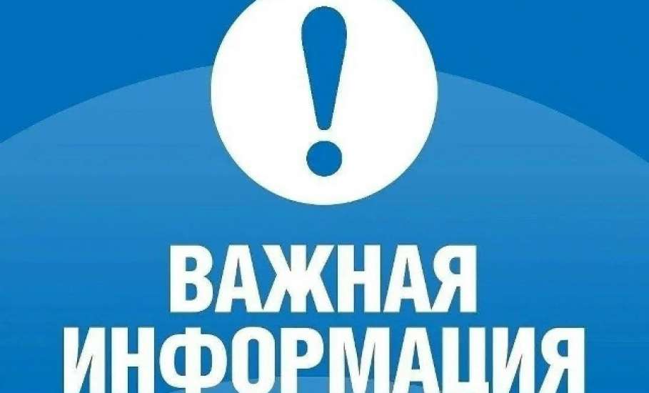 В ночь с 5 на 6 марта коммунальные службы будут осуществлять расчистку и вывоз снега на ул. Коммунаров!