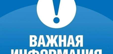 В ночь с 5 на 6 марта коммунальные службы будут осуществлять расчистку и вывоз снега на ул. Коммунаров!