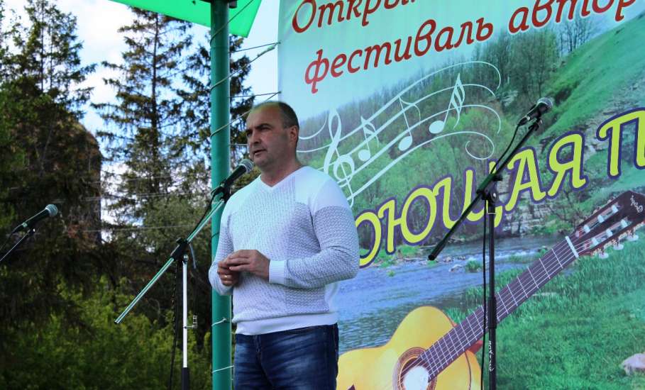 В Елецком районе состоялся IV Межрегиональный фестиваль туристской песни «Поющая Пальна»