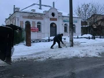 В центре города произошло ЧП. Последствия устранены