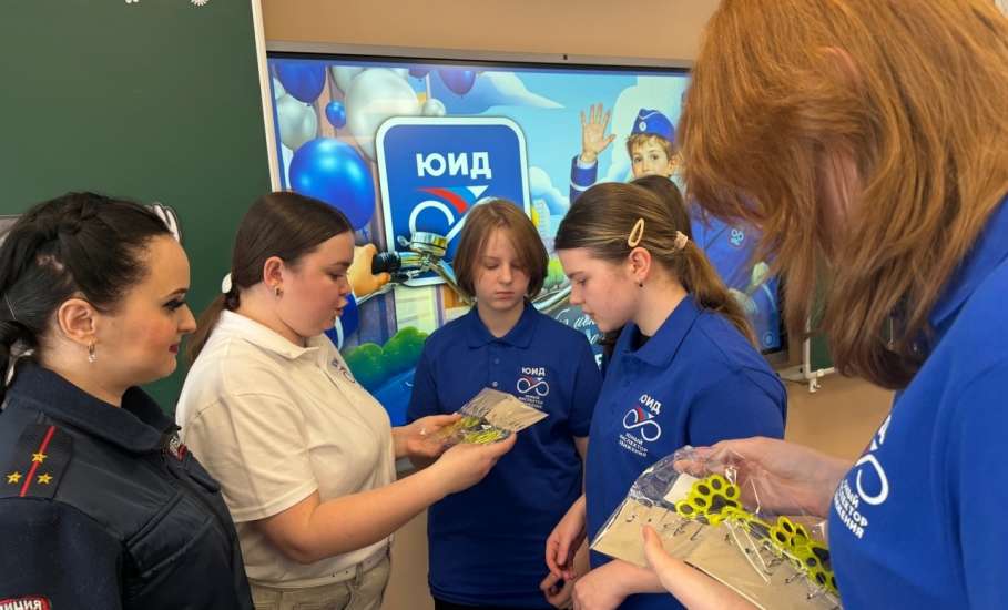 6 марта исполняется 53 года со дня создания отрядов юных инспекторов движения в России