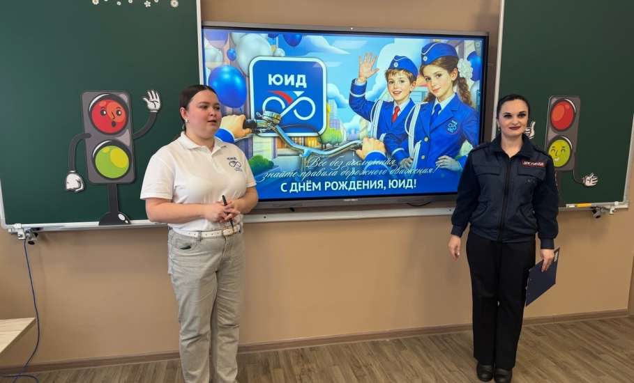 6 марта исполняется 53 года со дня создания отрядов юных инспекторов движения в России