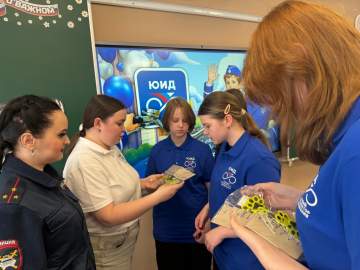 6 марта исполняется 53 года со дня создания отрядов юных инспекторов движения в России