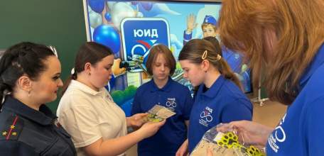 6 марта исполняется 53 года со дня создания отрядов юных инспекторов движения в России