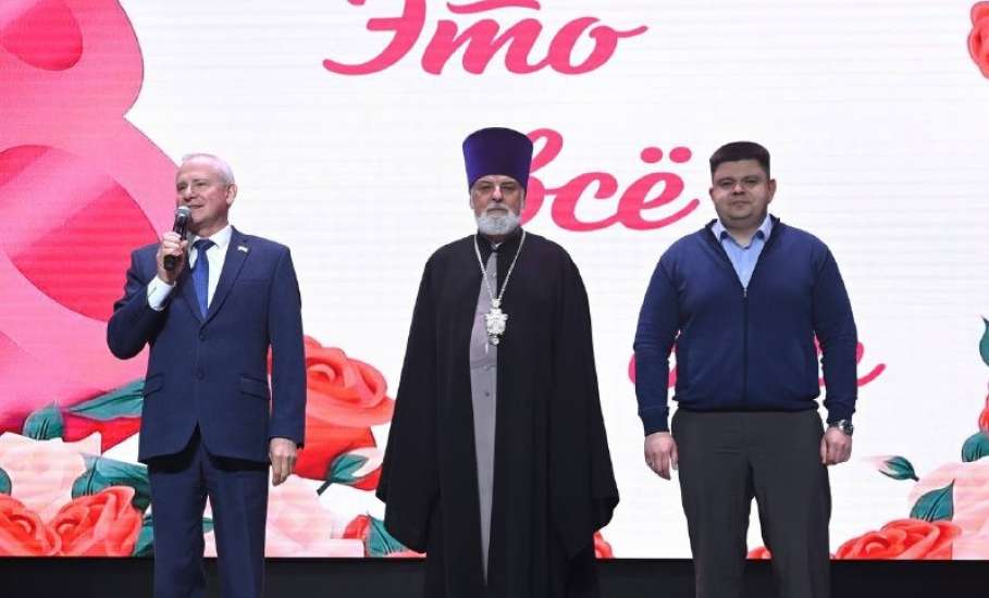 Сегодня в ДК Железнодорожников состоялось торжественное мероприятие &laquo;Это все она&raquo;, посвященное международному женскому дню