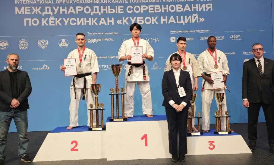 Елецкие спортсмены успешно выступили на международных соревнованиях по киокусинкай