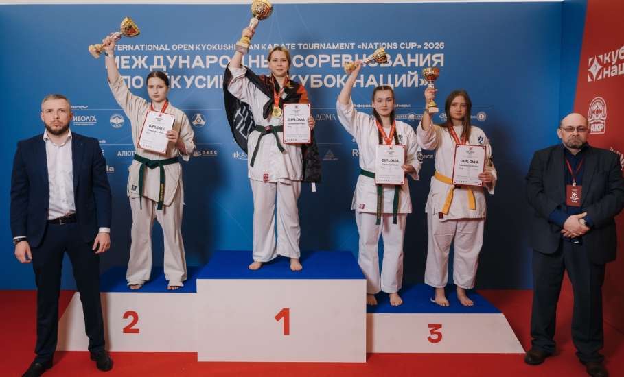 Елецкие спортсмены успешно выступили на международных соревнованиях по киокусинкай