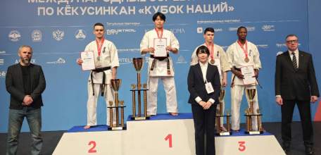 Елецкие спортсмены успешно выступили на международных соревнованиях по киокусинкай