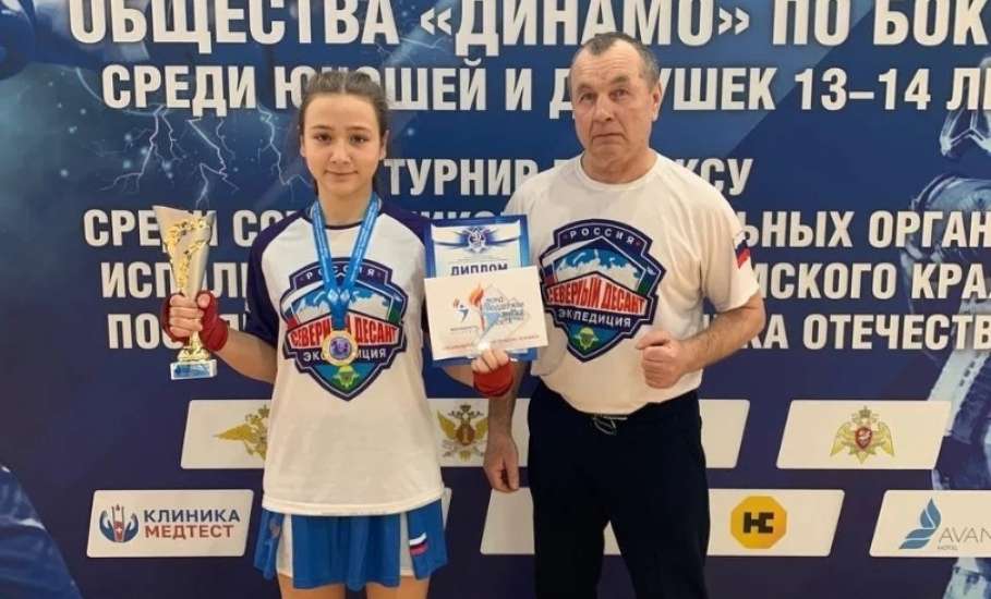 Ельчанка завоевала первое место на Всероссийских соревнованиях по боксу
