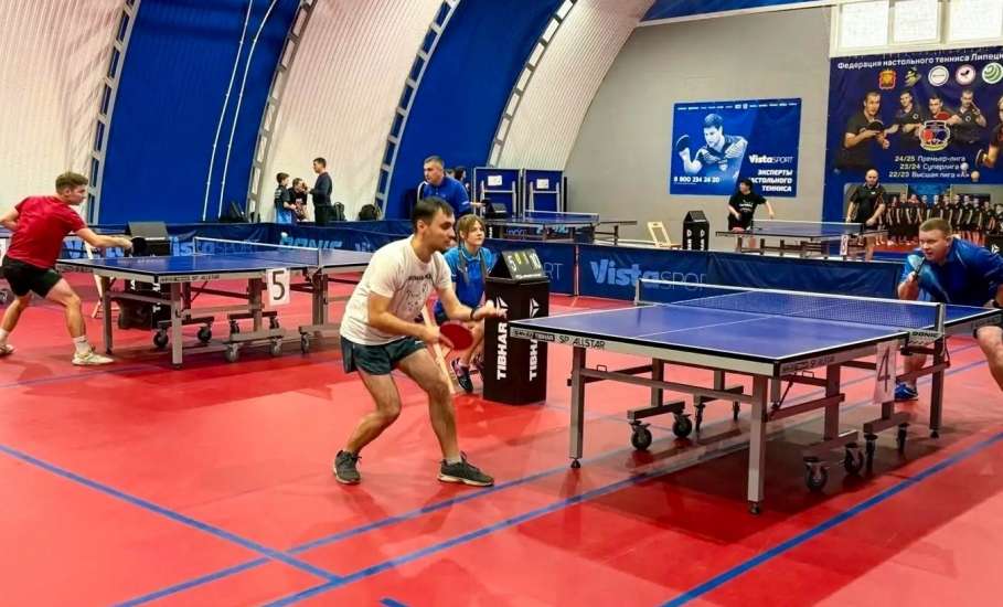Кубок Липецкой области по настольному теннису: первые итоги второго этапа!