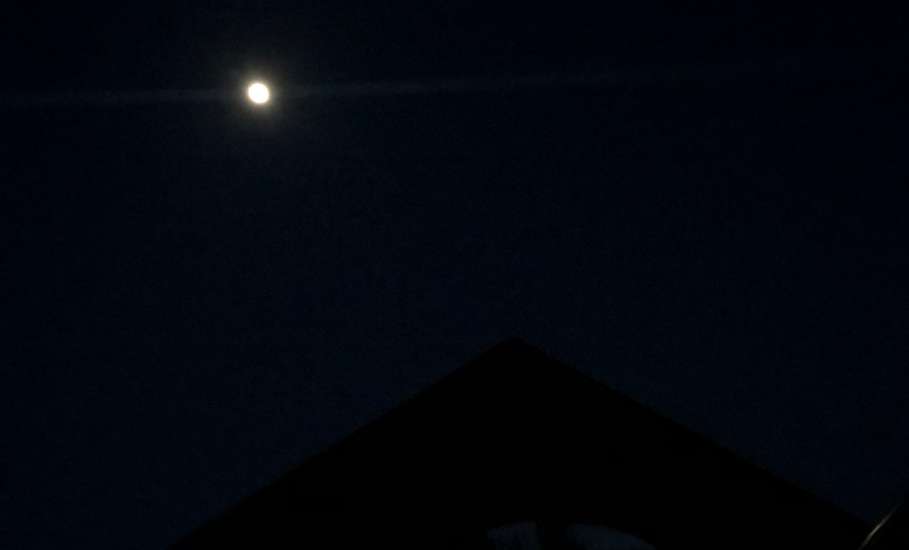 Только что! Звук дрона в небе и взрыв в Ельце!