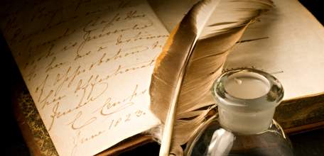 Итоги регионального этапа Всероссийского конкурса литературно-художественного творчества «Шедевры из чернильницы – 2017»