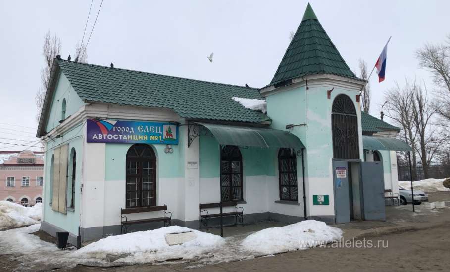 Жители Ельца утверждают, что нет в городе бесплатного туалета! - он Есть!