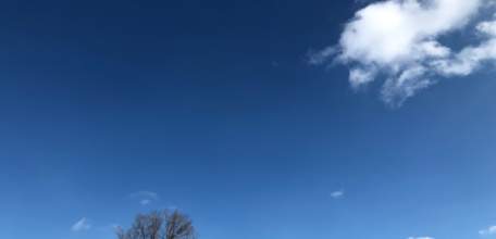 Объявлен желтый уровень "Воздушная опасность" по Липецкой области