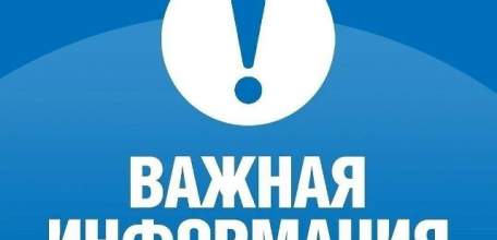 Сегодня в Ельце некоторые машины жителей могут эвакуировать на штрафстоянку!