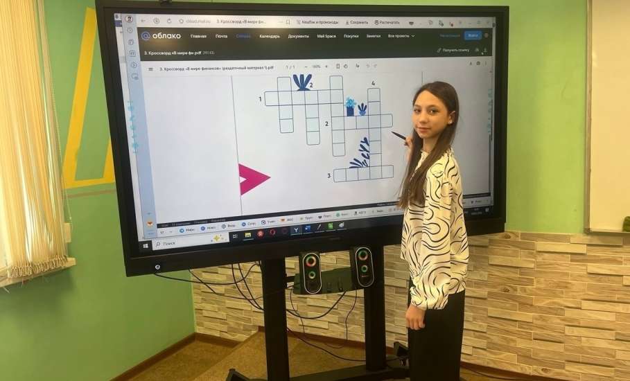 Школьники приняли участие во всероссийском проекте &laquo;Цифровой ликбез&raquo;