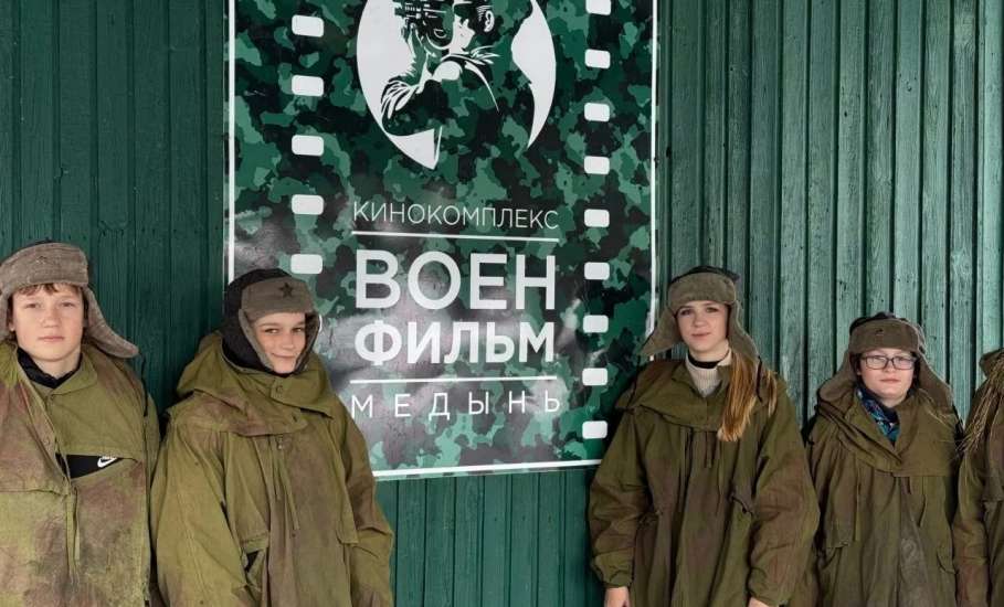 Елецкий школьник стал полуфиналистом программы &laquo;Пионеры-Герои&raquo;