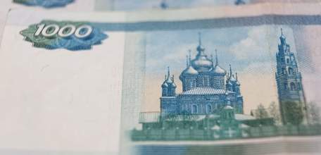 В Ельце выявили фальшивую тысячерублёвую купюру!