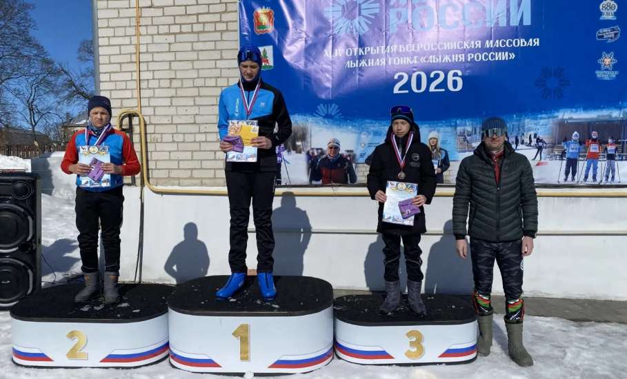Скорость, выносливость, волю к победе &mdash; всё это продемонстрировали участники открытого первенства МБУДО &laquo;Спортивная школа № 2&raquo; по лыжным гонкам!