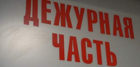 В попытках заработать житель Станового дважды стал жертвой аферистов