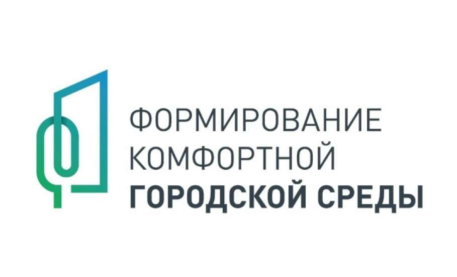 В этом году в Елецком районе запланировано масштабное благоустройство