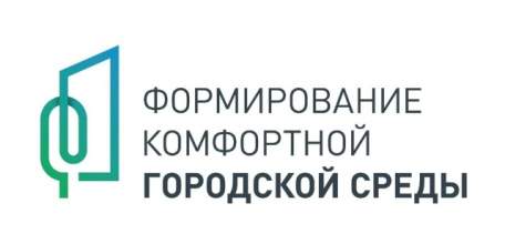 В этом году в Елецком районе запланировано масштабное благоустройство