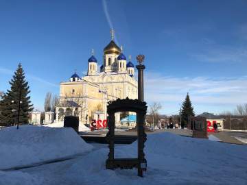 Отбой &laquo;Красного уровня-Угроза атаки БПЛА&raquo;