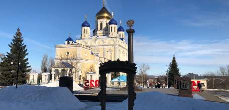 Отбой &laquo;Красного уровня-Угроза атаки БПЛА&raquo;