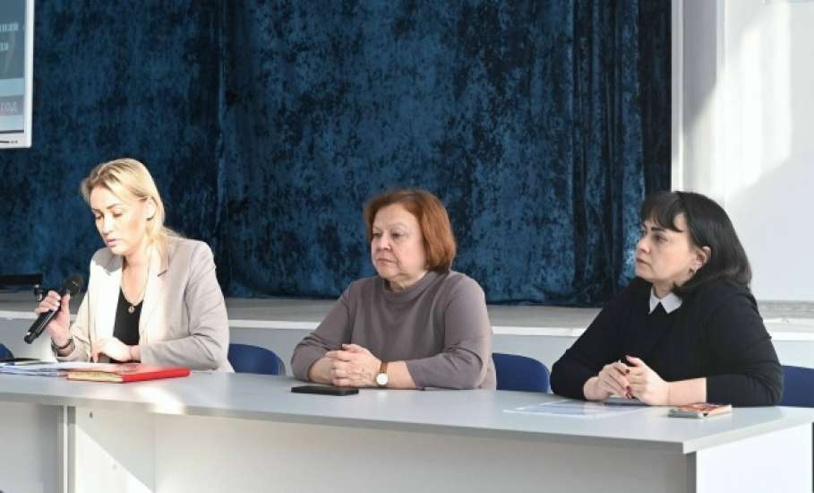 12 марта 2026 года в зале МАОУ ДО &laquo;Детско-юношеский центр им. Б.Г. Лесюка&raquo; состоялось первое в этом году заседание городской межведомственной комиссии по охране труда