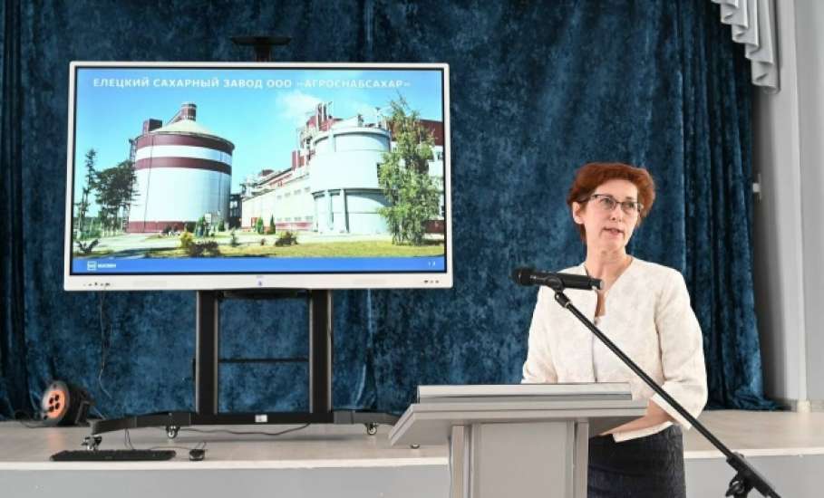 12 марта 2026 года в зале МАОУ ДО &laquo;Детско-юношеский центр им. Б.Г. Лесюка&raquo; состоялось первое в этом году заседание городской межведомственной комиссии по охране труда