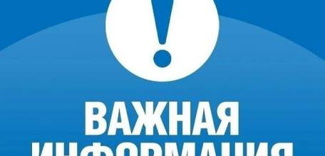 Автомобилисты! Ночью будут вывозить снег с с ул. Орджоникидзе и ул. Песковатской!