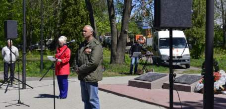 В Ельце прошел митинг в честь вывода советских войск из Афганистана