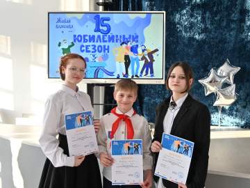 &laquo;Живая классика&raquo;: праздник художественного слова в Ельце