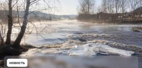 Активная фаза паводка в Липецкой области ожидается во второй половине марта