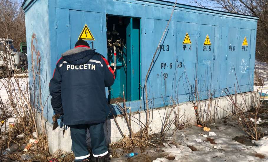 По поводу нашей публикации об открытой двери на подстанции моментально отреагировали службы!