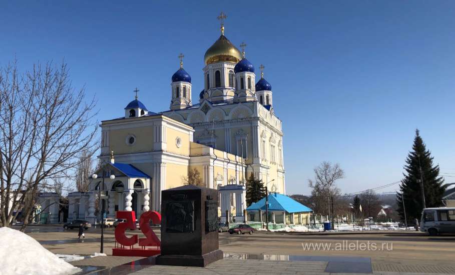 Объявлен желтый уровень "Воздушная опасность" по Липецкой области