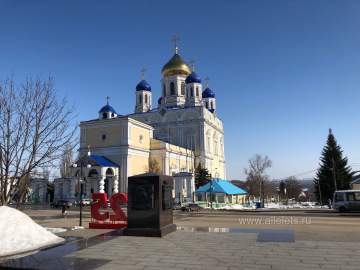 Объявлен желтый уровень "Воздушная опасность" по Липецкой области