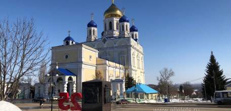 Объявлен желтый уровень "Воздушная опасность" по Липецкой области