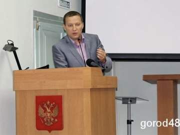 Экс-депутата Липецкого облсовета обвинили в рэкете