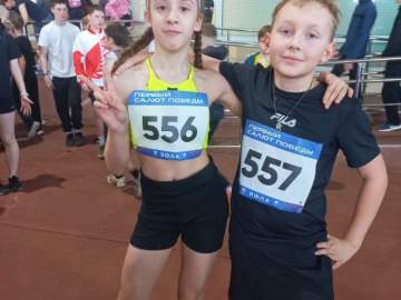МЕЖРЕГИОНАЛЬНЫЕ СОРЕВНОВАНИЯ ПО ЛЕГКОЙ АТЛЕТИКЕ "ПЕРВЫЙ САЛЮТ ПОБЕДЫ"