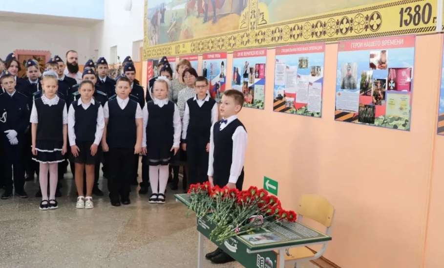 В школах Елецкого муниципального округа в рамках инициативы партии &laquo;Единая Россия&raquo; продолжается патриотическая работа по увековечиванию памяти погибших героев