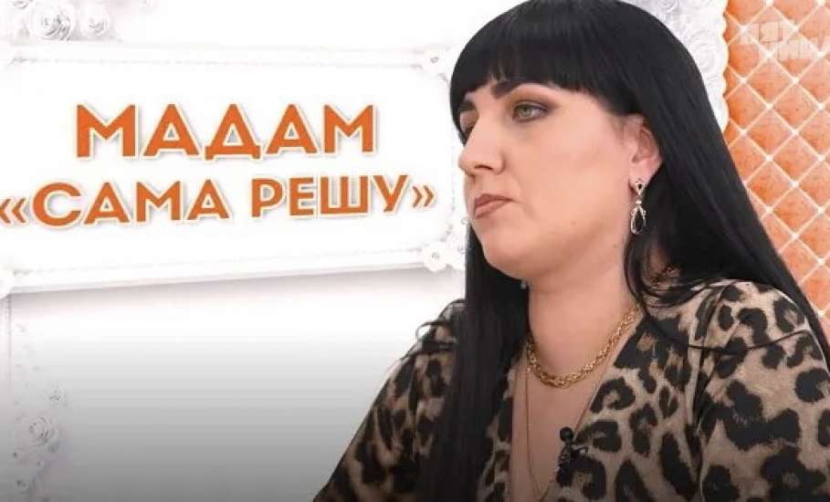 Свадьба из Ельца попала в шоу &laquo;Четыре свадьбы&raquo;!