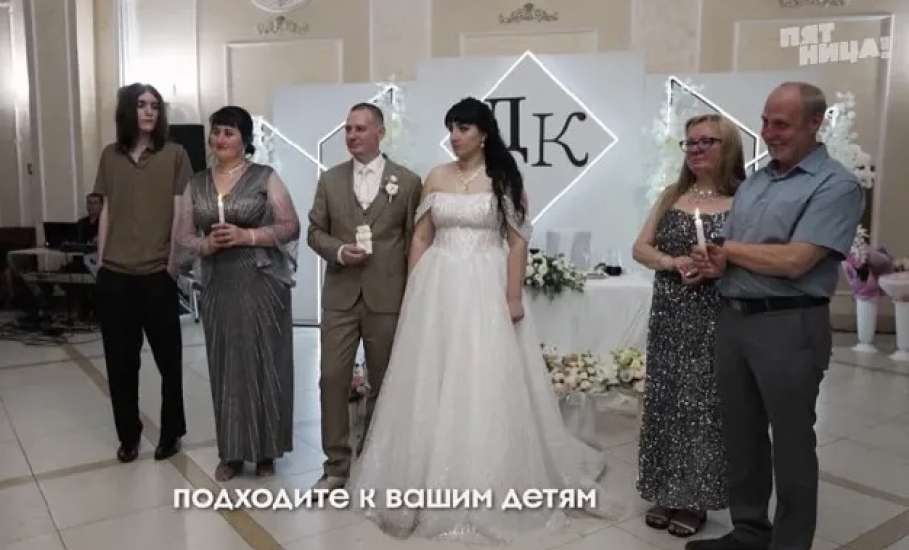 Свадьба из Ельца попала в шоу &laquo;Четыре свадьбы&raquo;!