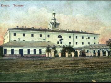 12 марта в России отмечался  День работников уголовно-исполнительной системы