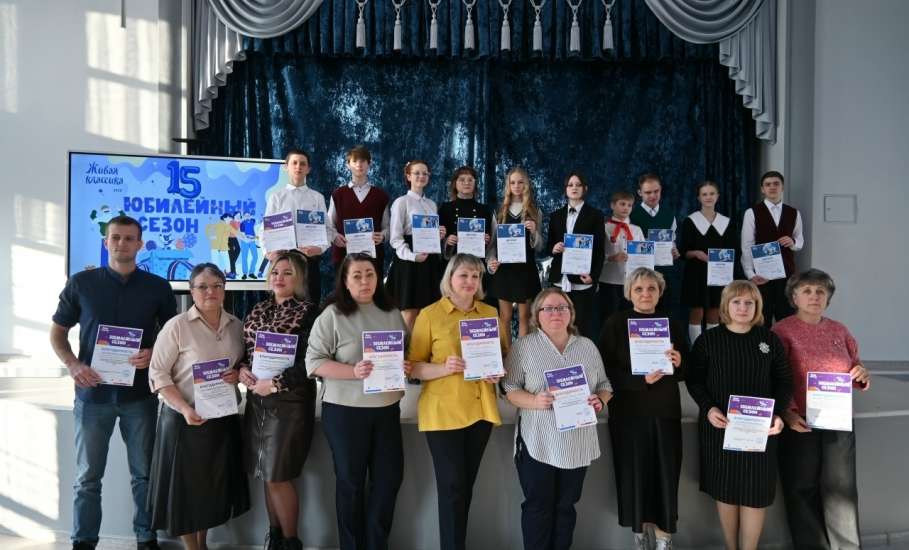 12 марта состоялся муниципальный этап конкурса юных чтецов &laquo;Живая классика&raquo;