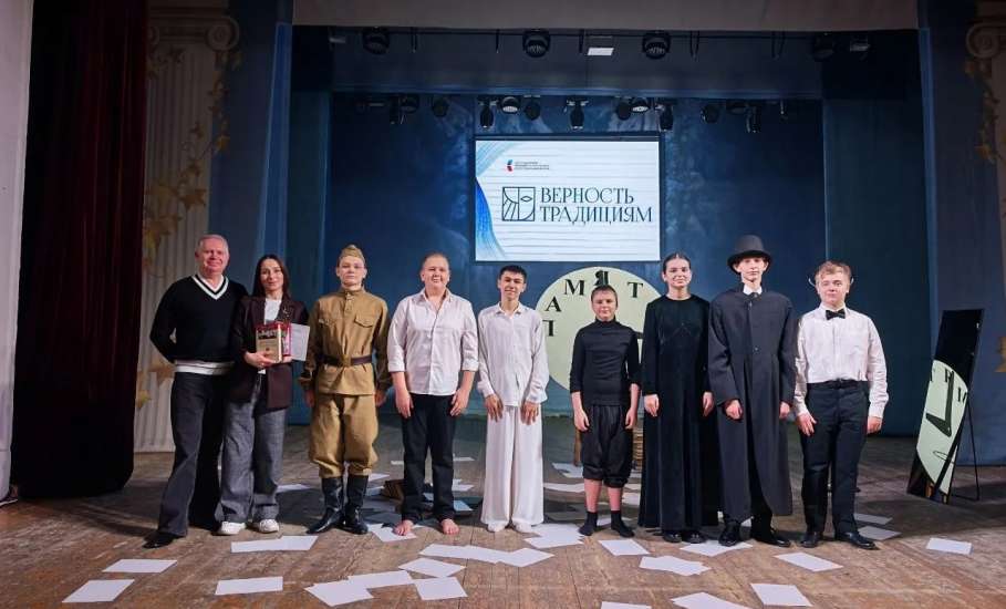 Юные ельчане продемонстрировали театральное мастерство