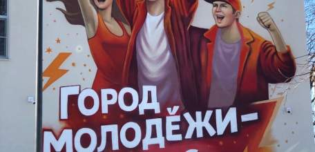 Молодёжь Ельца очень просит установить в этом году спортивные скейт-площадки!