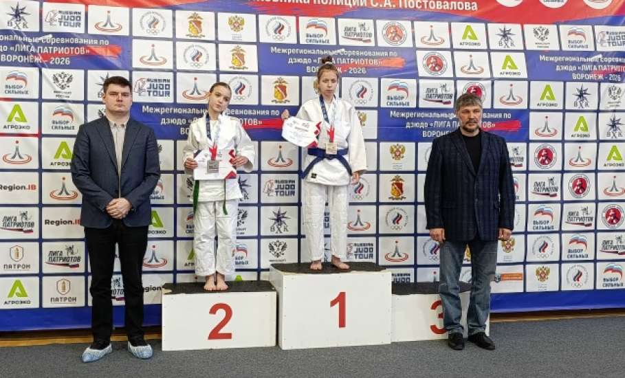 Спортсменки спортшколы &laquo;Локомотив&raquo; поучаствовали в соревнованиях по дзюдо в с.Ямное