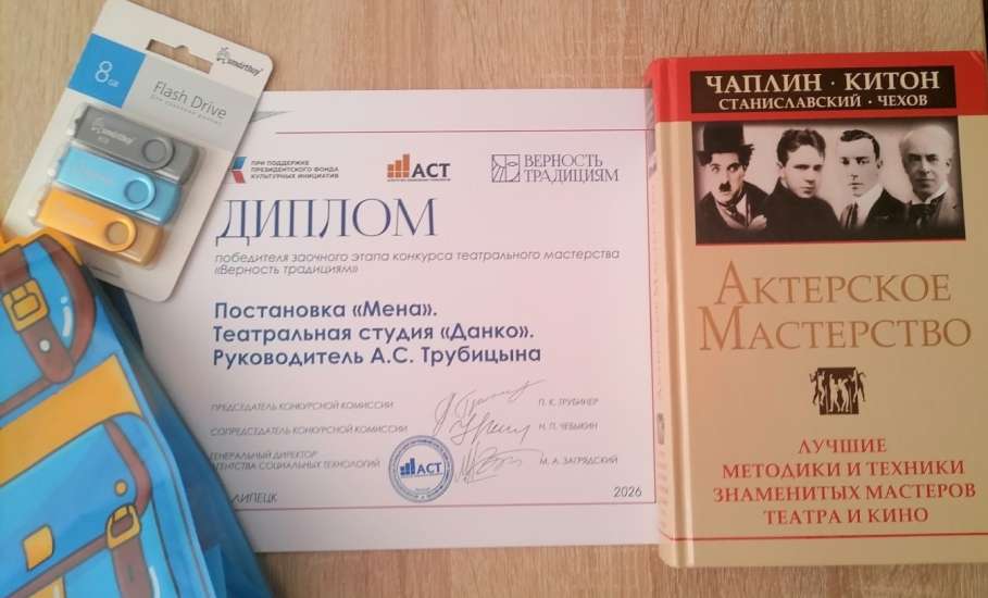 В Елецком районе развивают культуру